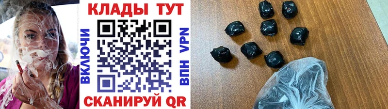 Наркотические вещества Березники Гашиш  Галлюциногенные грибы  Метадон  Марихуана  КОКАИН  МЕФ  СК  Амфетамин 