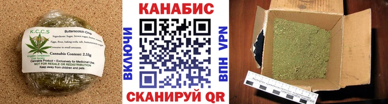 Печенье с ТГК марихуана сколько стоит MEGA ССЫЛКА Березники