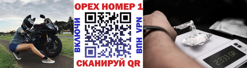 КОКАИН Перу  где продают наркотики  Березники 