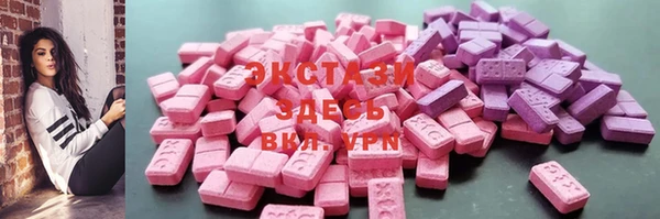 винт Гусев