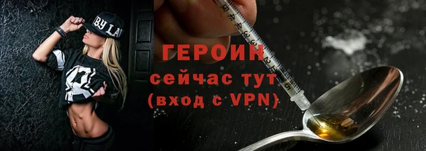 винт Гусев