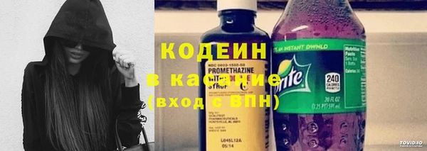 а пвп мука Дмитров