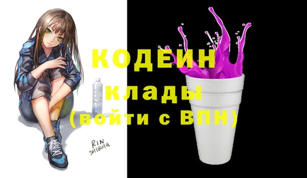 винт Гусев