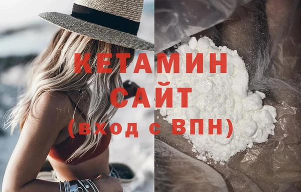 винт Гусиноозёрск