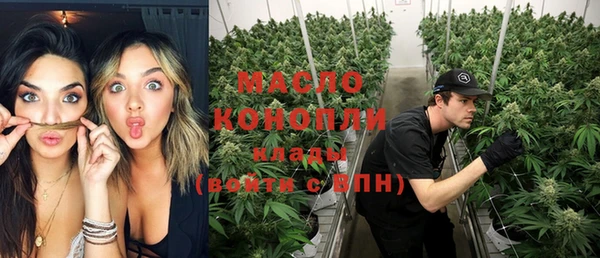 винт Гусиноозёрск