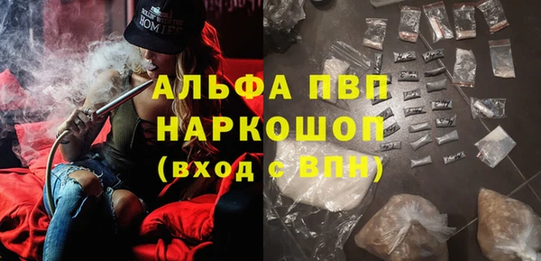 винт Гусев