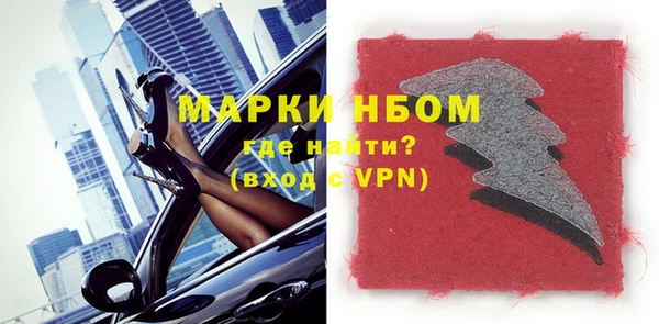 винт Гусев
