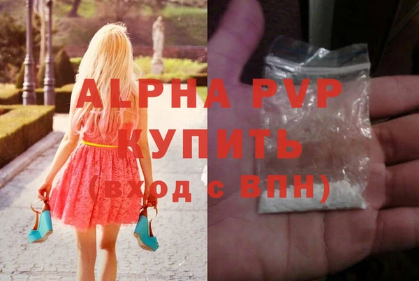 амфетамин Дмитриев