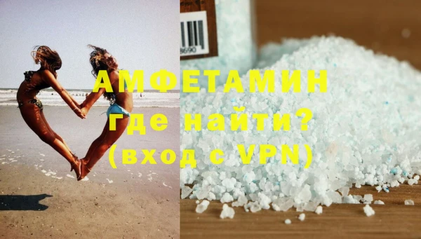 винт Гусев