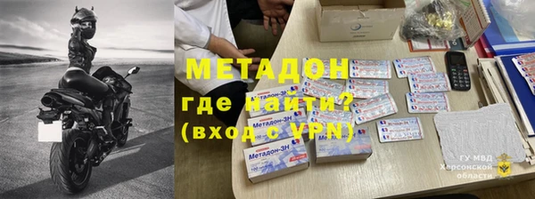 винт Гусев