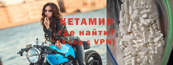 винт Гусев