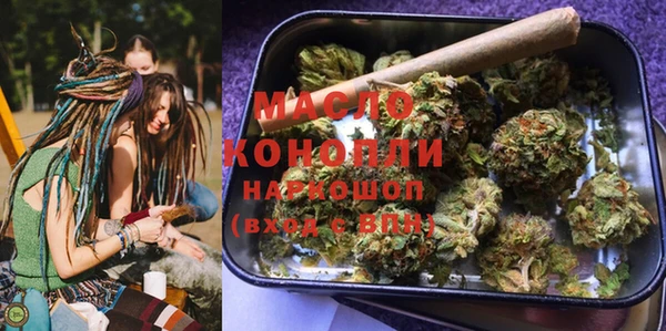 винт Гусиноозёрск