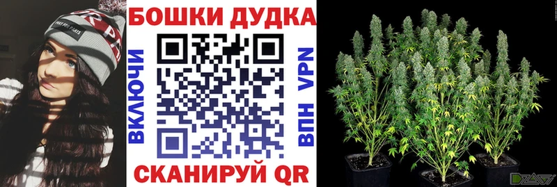 Марихуана гибрид  Березники 
